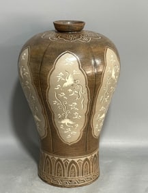 GORYEO PORCELAIN BLACK-GLAZED PLUM VASE