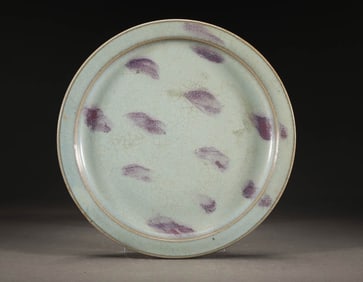 SONG DYNASTY JUN KILN PLATE