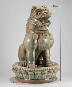 TUNNEL CELADON LOTUS LION