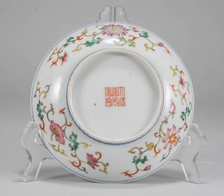 QING DYNASTY PASTEL PLATE