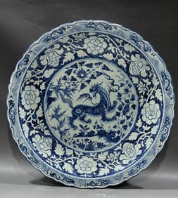 YUAN DYNASTY BLUE AND WHITE AUSPICIOUS ANIMAL PLATE
