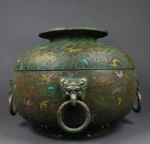 WARRING STATES PERIOD GOLD AND SILVER BEANS