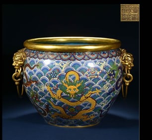 QING DYNASTY CLOISONNE DRAGON VAT