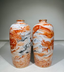 ALUMINUM RED DRAGON-PATTERNED VASE FROM QING DYNASTY