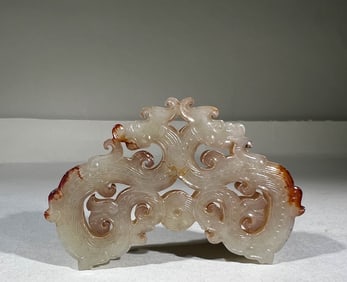 TANG DYNASTY JADE BI