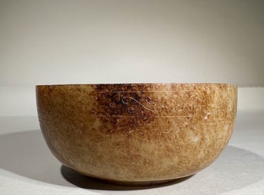 MING DYNASTY JADE BOWL