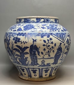 YUAN DYNASTY BLUE AND WHITE FIGURE JAR