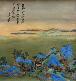 ZHANG DAQIAN LANDSCAPE