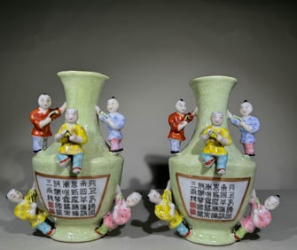 QING DYNASTY PASTEL WALL VASE