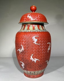 QING DYNASTY CARVED PORCELAIN LANTERN JAR