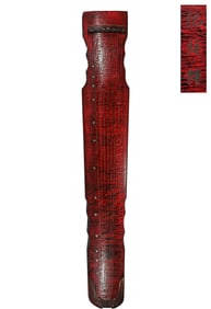 An ancient lacquer piano, China