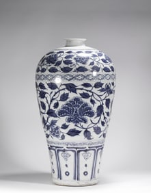 A Yuan blue and white plum vase, Yuan Dynasty, China