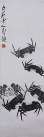 An ink painting crab painted heart, Qi Baishi's mark, China
