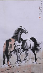 A painted horse drawing heart, Xu Beihong's mark, China