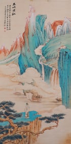 A painted Wuxia Qingqiu vertical axis, marked by Zhang Daqian, China