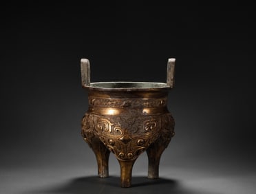 A copper original light tripod, Han Dynasty, China