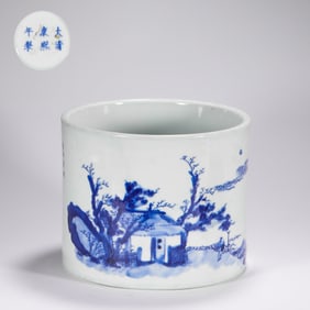 A blue and white pen holder for landscape painting, Qing Dynasty, China