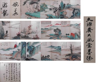 A painted landscape booklet, marked by Zhang Daqian, China