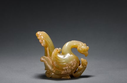 A Hotan Yufengbird, Tang Dynasty, China