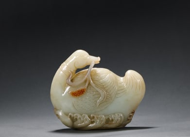 A Hetian Yului bird, Tang Dynasty, China