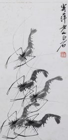 Qi Baishi group of shrimp picture heart, Qi Baishi's mark, China