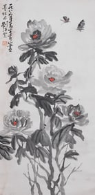 A peony painting on a vertical axis, marked by Liu Haisu, China