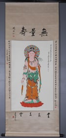 A painted Buddha vertical axis, marked by Zhang Daqian, China
