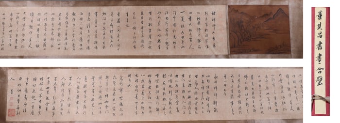 A calligraphy scroll, the mark of Dong Qichang, China