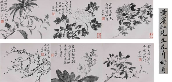 A painted flower and bird booklet, marked by Huang Binhong, China
