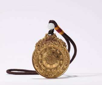 A bronze gilt nine palace bagua plate, Ming Dynasty, China