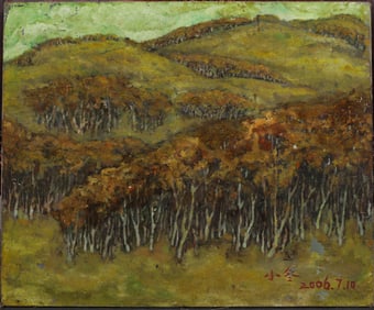 Yu Xiaodong's oil painting