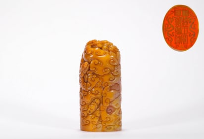 A carved dragon pattern Tianhuang emperor seal, Qing Dynasty, China