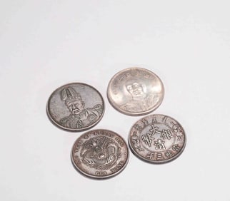 4 ancient Chinese coins