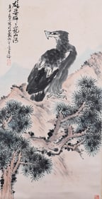 A painted pine eagle diagram axis, marked by Li Kuchan, China