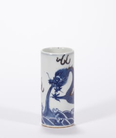 A blue and white glazed red snuff bottle, Qing Dynasty, China