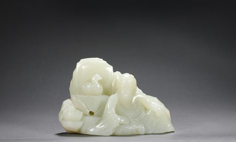 A Hetian Yushanzi, Ming Dynasty, China