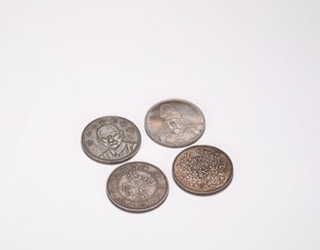 4 ancient Chinese coins