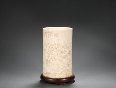 A Wenfang pen holder, Qing Dynasty, China