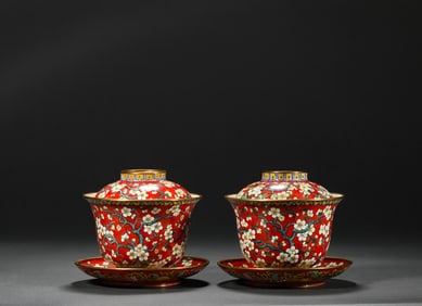 A pair of copper enamel covered cups, Qing Dynasty, China