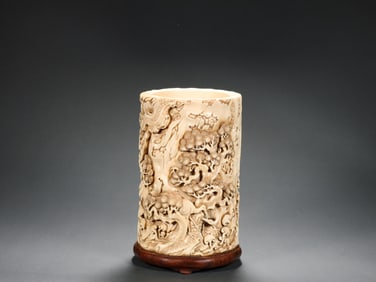 A Wenfang pen holder, Qing Dynasty, China