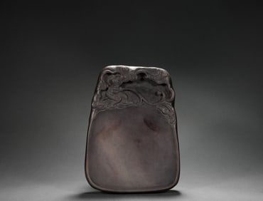 A famous inkstone, Qing Dynasty, China