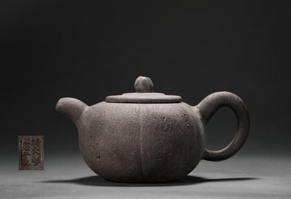 A Shunzhi Dabin rare purple clay pot, Qing Dynasty, China