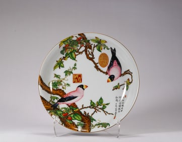 A pastel flower and bird viewing plate, Qing Dynasty, China