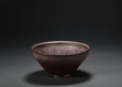 Kiln change Jian Zhan, Song Dynasty, China