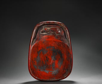 A famous inkstone, Qing Dynasty, China