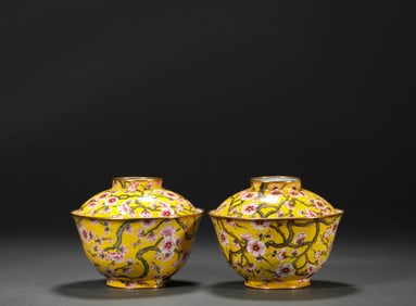 A cup with copper enamel lid, Qing Dynasty, China