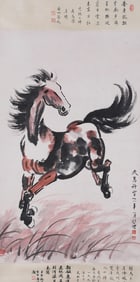 A painted horse boutique vertical shaft, Xu Beihong's mark, China