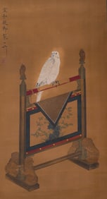 A painting royal eagle picture treasures vertical axis, Songhuizong the mark, China