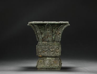 Bronze vase, Shang Dynasty, China