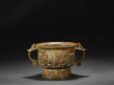 Copper GUI, Western Zhou Dynasty, China